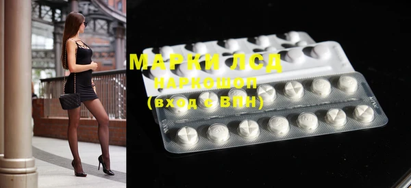 меф VHQ Алзамай