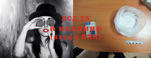 соль курить ск Алексин