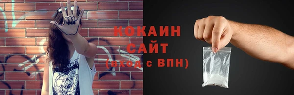 mix Абдулино