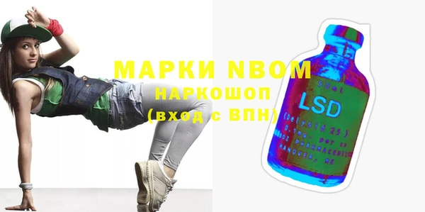 меф VHQ Алзамай