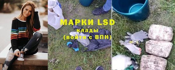 МДПВ Иннополис