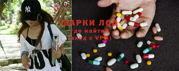 соль курить ск Алексин