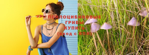 меф VHQ Абинск