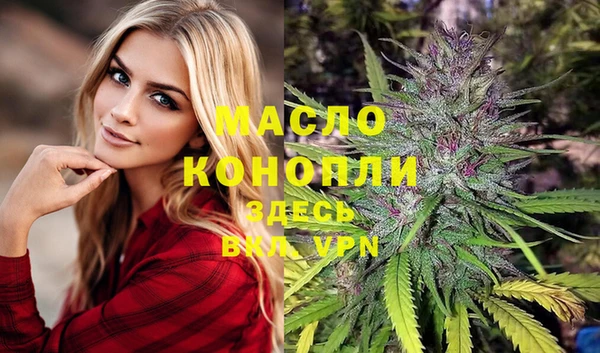 mix Абдулино