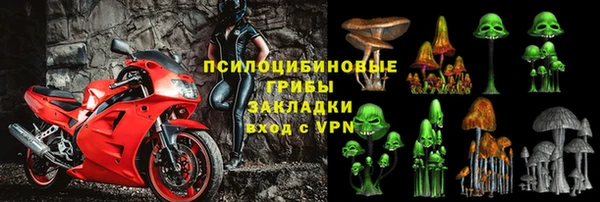 соль курить ск Алексин