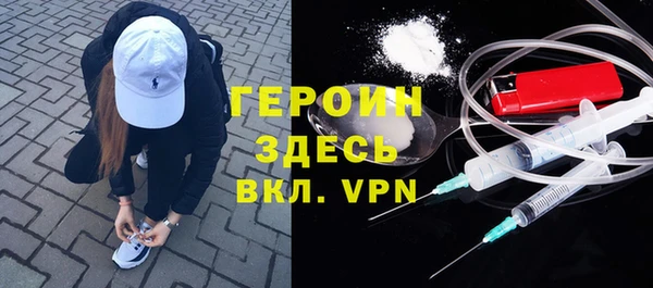 соль курить ск Алексин