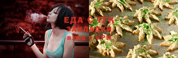 mix Абдулино
