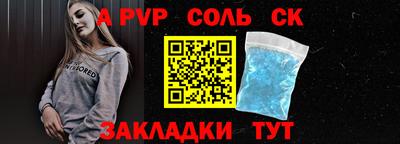 МДПВ Кимры