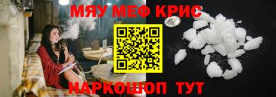 МДПВ Кимры