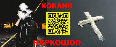 МДПВ Кимры