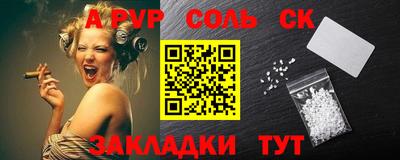 МДПВ Кимры