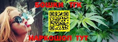 спайс Кинель
