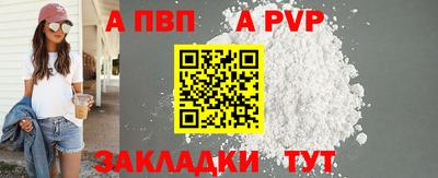 МДПВ Кимры