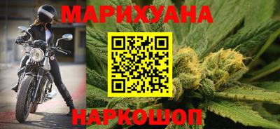спайс Кинель