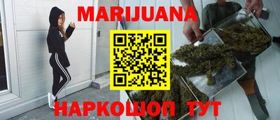 спайс Кинель