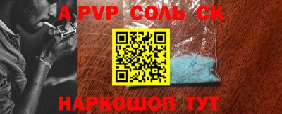 МДПВ Кимры