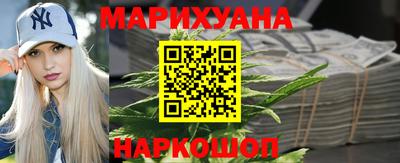 спайс Кинель
