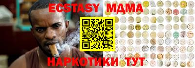 МДПВ Кимры