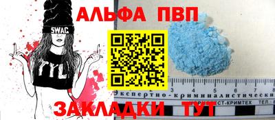 МДПВ Кимры