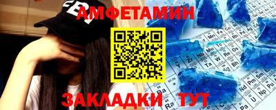 МДПВ Кимры