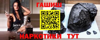 spice Кингисепп