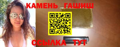 spice Кингисепп