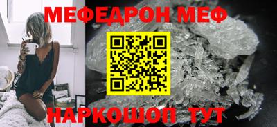 МДПВ Кимры
