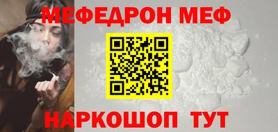 МДПВ Кимры